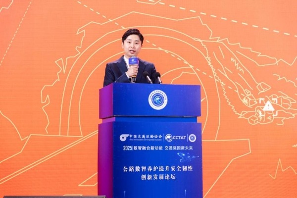 公路数智养护技术突破 全链路智能闭环解决方案(图1)