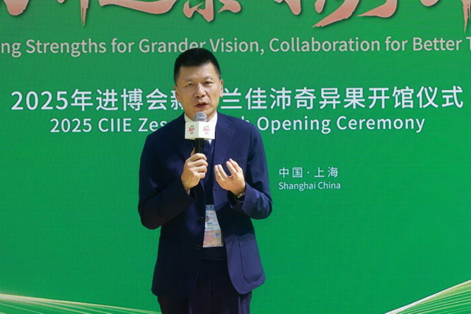 新西兰佳沛奇异果连续八年参展进博会 销量增长见证中国市场开放红利(图4)