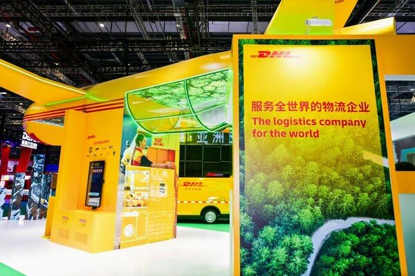 DHL快递亮相进博会展示自动化技术与绿色物流解决方案(图1)