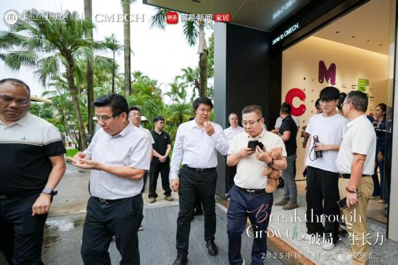 家居企业家私享汇广州落幕 VANT韦得展示精工普惠理念(图3) 家居企业家私享汇广州落幕 VANT韦得展示精工普惠理念(图3)
