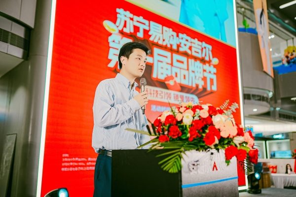 安吉尔空间大师全屋净水销量登顶，科技创新引领行业3.0时代(图1)