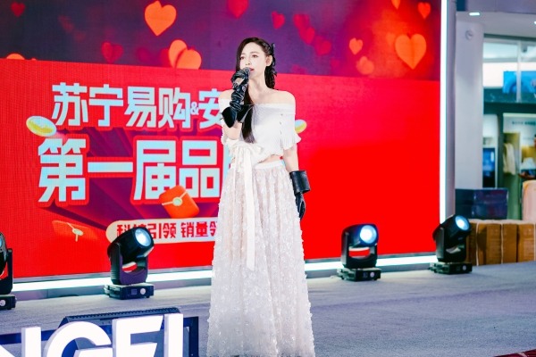 安吉尔空间大师全屋净水销量登顶，科技创新引领行业3.0时代(图3)