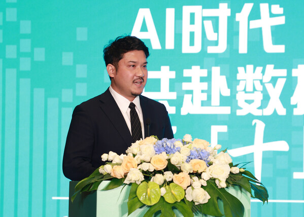 富士胶片发布LTO 10数据流磁带，75TB大容量存储解决方案(图2)