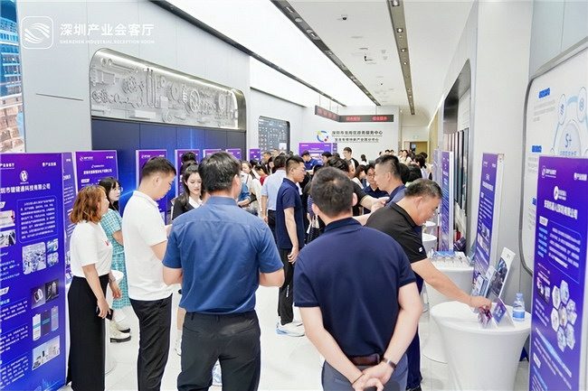 深圳举办专精特新产业对接活动 助力企业拓展市场空间(图11)