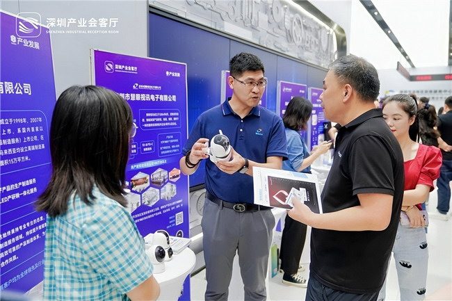 深圳举办专精特新产业对接活动 助力企业拓展市场空间(图12)