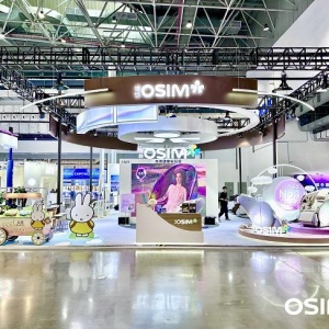 国际品牌借力消博会加速布局健康消费市场