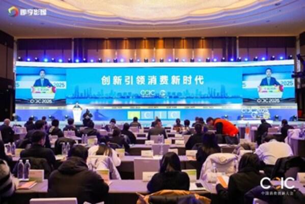 创新驱动中小企业品牌升级 全面布局数字化传播生态(图1)