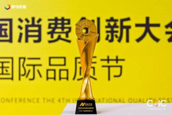 创新驱动中小企业品牌升级 全面布局数字化传播生态(图2)