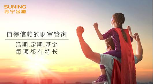 公募基金配置分析:热点轮动与板块重心转移(图1) 公募基金配置分析:热点轮动与板块重心转移(图1)