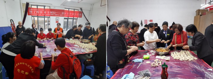社区长者共庆佳节 食品安全知识普及升温(图1) 社区长者共庆佳节 食品安全知识普及升温(图1)