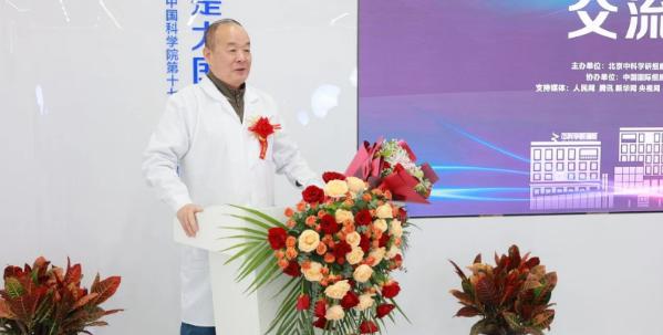原卫生部副部长殷大奎肯定干细胞技术成果,助力健康产业发展(图6) 原卫生部副部长殷大奎肯定干细胞技术成果,助力健康产业发展(图6)