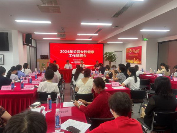 关爱女性健康 共筑家庭幸福 “六进”宣传活动在晋安区展开(图1)