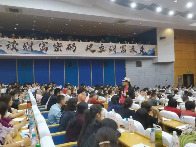 易经文化解锁数字密码 掌握生肖运势奥秘(图3)