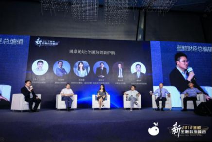 网贷行业洗牌潮如何应对?锅盖理论揭示风险分散之道(图1) 网贷行业洗牌潮如何应对?锅盖理论揭示风险分散之道(图1)