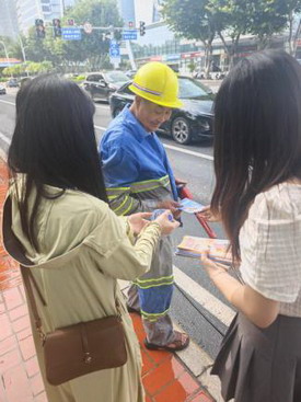 信泰保险福建分公司多场景推进金融知识宣教(图17)