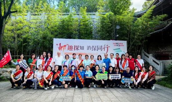 金融教育宣传月：普及防诈知识 深化消费者权益保护(图9)