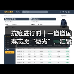 疫情防控志愿者的责任与担当盘点(图1)