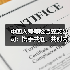 女企业家交流平台推动合作共赢新篇章(图2)