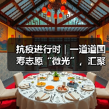 疫情防控志愿者的责任与担当盘点(图4)