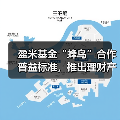 银行理财产品数据分析服务升级，助力投研效率提升(图4)