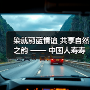 蓝染手工艺体验拉近客户关系 传统文化与现代服务共鸣(图3)