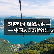 校企合作搭建就业桥梁，人才对接助力高质量就业(图3)