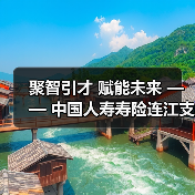 校企合作搭建就业桥梁，人才对接助力高质量就业(图1)