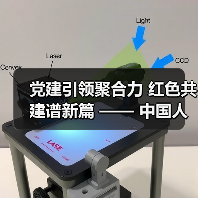红色党建引领企社共建 助力乡村振兴新路径(图2)