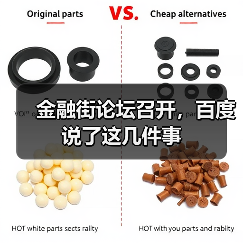 AI赋能普惠乡村振兴绿色金融平台建设(图4)