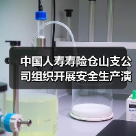 安全生产演练强化员工消防意识 提升应急能力(图2)