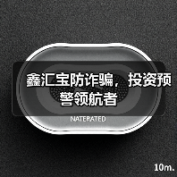 黄金投资风险解析与应对策略(图4)