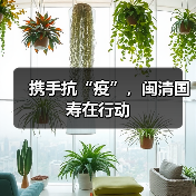 关爱抗疫一线女医护人员公益行动启动(图4)