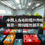 插花艺术服务客户，福州寿险部创新提升体验(图3)