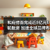中式面食品牌崛起：标准化与创新引领行业变革(图4)