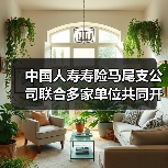 大学生金融权益保护校园宣传活动助力金融安全(图1)