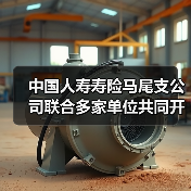 大学生金融权益保护校园宣传活动助力金融安全(图3)