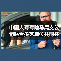 大学生金融权益保护校园宣传活动助力金融安全(图4)