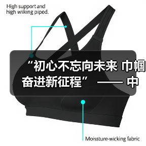 党建共建推动女性安康险发展(图3)