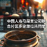 学雷锋志愿服务活动弘扬新时代雷锋精神(图4)