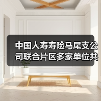 弘扬雷锋精神，践行志愿服务行动(图2)