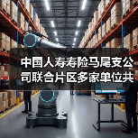 弘扬雷锋精神，践行志愿服务行动(图4)