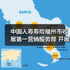 保险服务进社区 专业关怀暖人心(图4)
