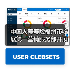 中国人寿寿险福州市收展第一营销服务部开展“防非反诈,守护钱袋子”社区3.15消费者权益日宣传服务活动(图3) 保险知识普及助力社区居民风险防范(图3)