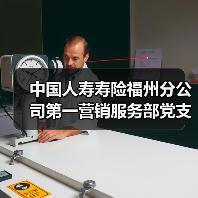 党建共建暖民心 健康科普惠社区(图4)