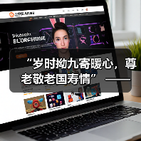 尊老敬老情意浓，反诈宣传暖人心(图1)