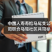 元宵佳节社区共庆 传统文化焕发新活力(图3)