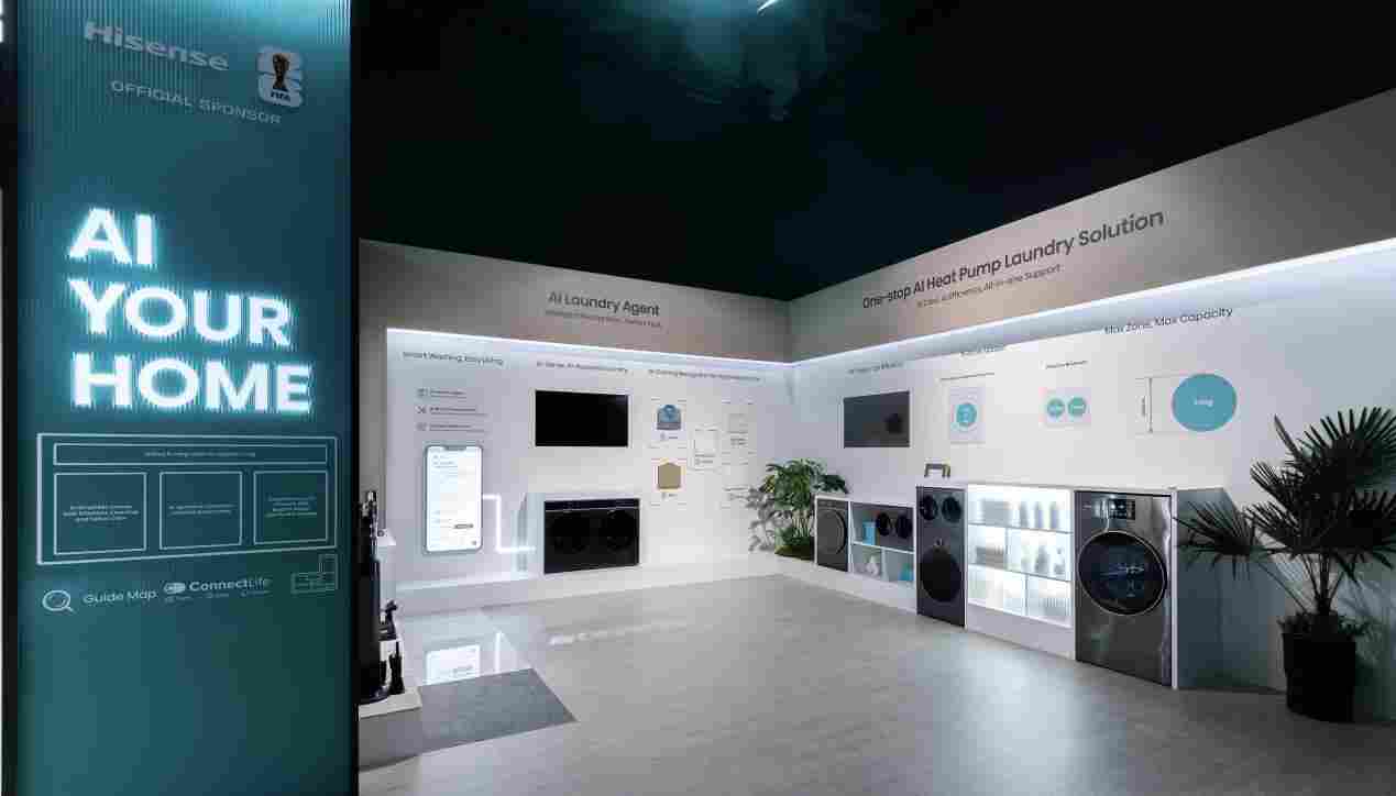 海信洗衣机斩获IFA双奖 中国洗护科技闪耀全球舞台(图1)