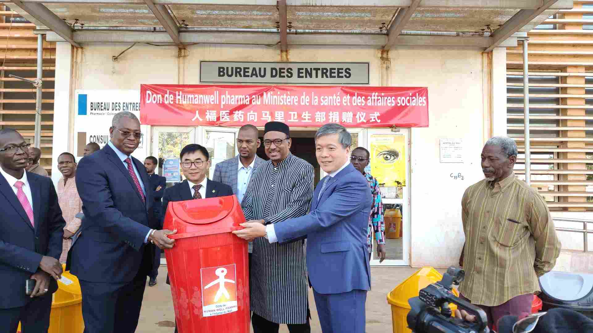 人福医药的非洲本土化探索与中非合作的新篇章(图2) 人福医药的非洲本土化探索与中非合作的新篇章(图2)