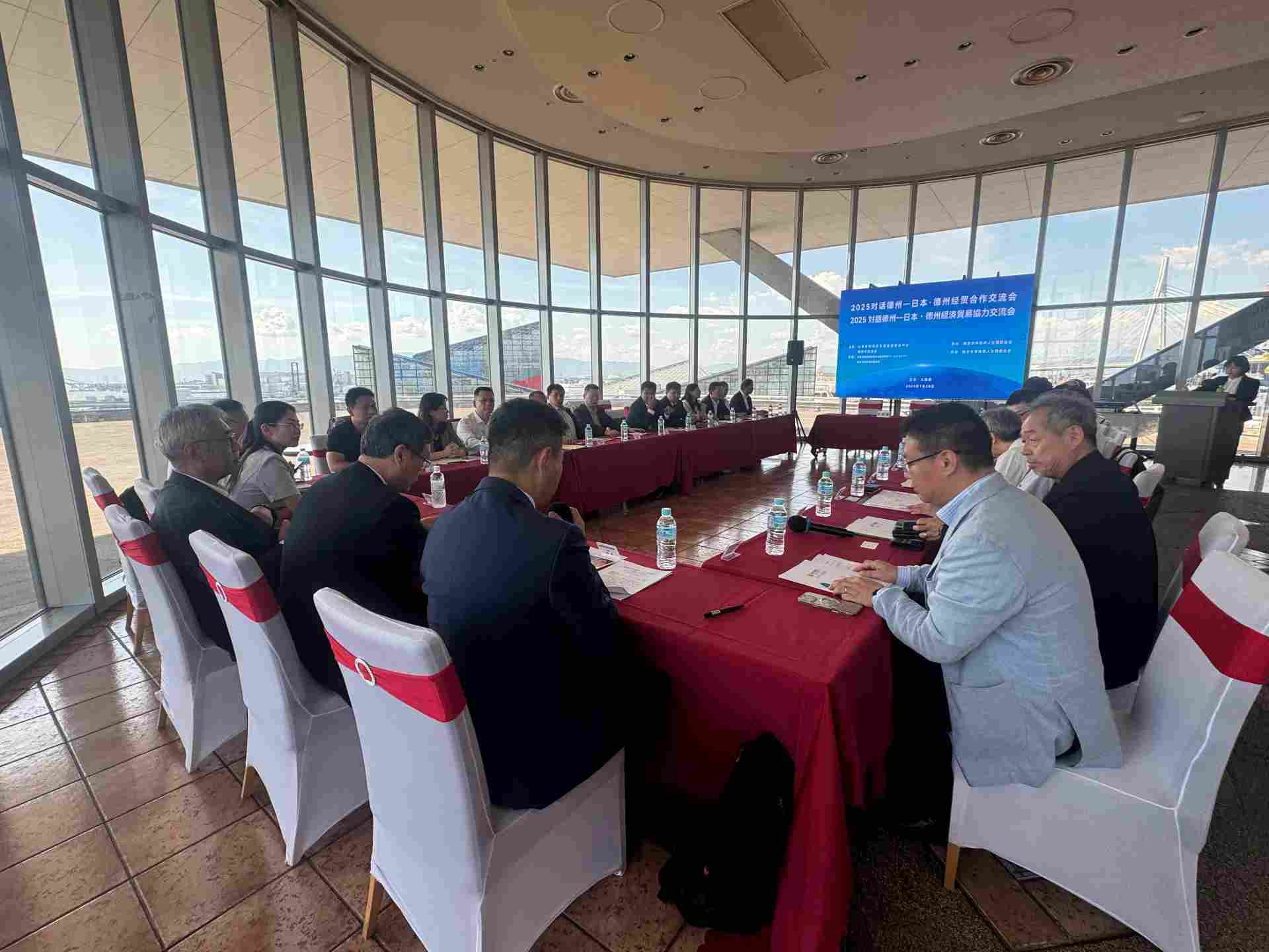 深化中日产业协作 共拓发展新空间(图2)