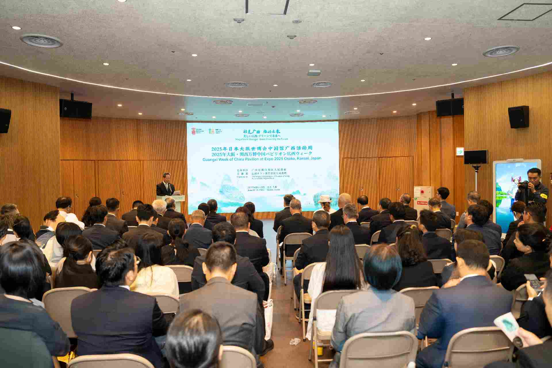 “壮美广西，绿动未来” 主题彰显文化与生态魅力——2025年日本大阪世博会中国馆广西活动周正式启幕(图4)